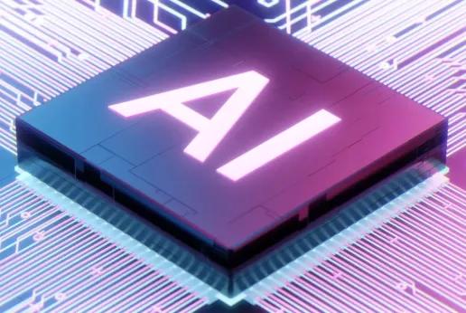 AI 