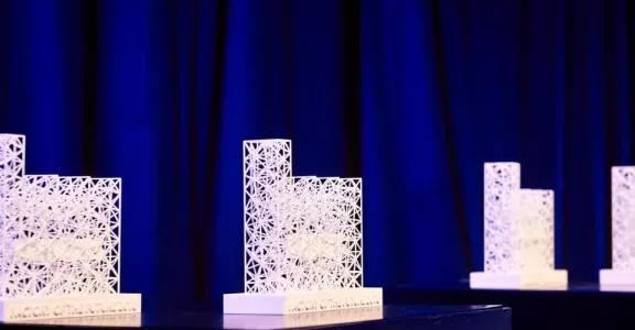 Factory of the Future Awards 2023